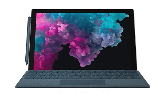 临夏市从 Mac 切换到 Microsoft Surface